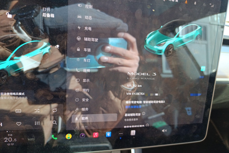 特斯拉 Model 3(进口) 2019款 长续航后驱版局部细节14