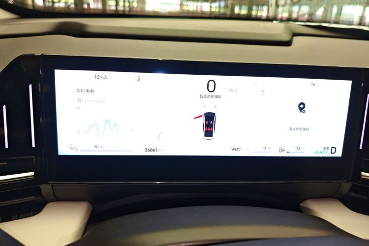 吉利银河 银河L6 2023款 125km 星舰中控内饰14