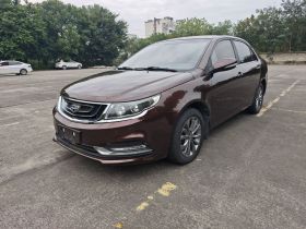 吉利汽车 远景 2017款 1.5L 自动幸福版