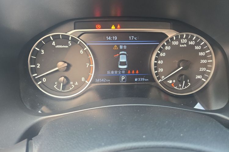 日产 天籁 2022款 2.0L XL-TLS 悦享版中控内饰15