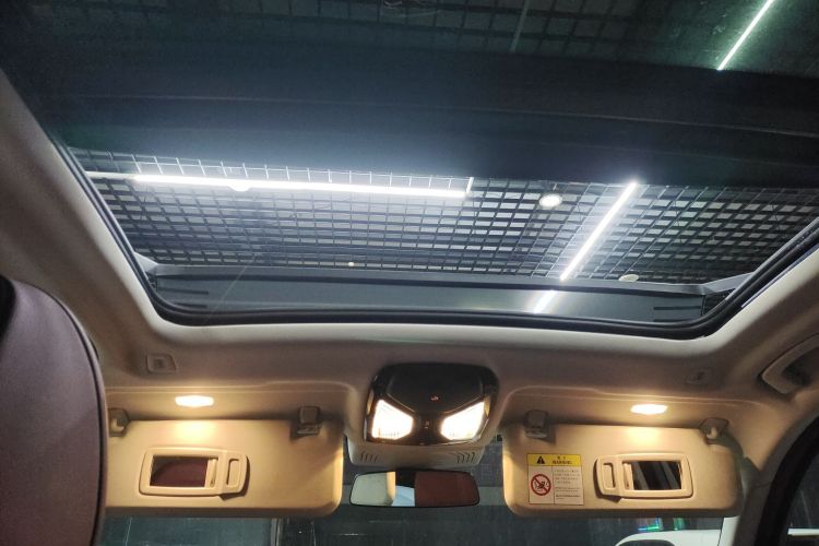 宝马iX3 2023款 创领型局部细节22