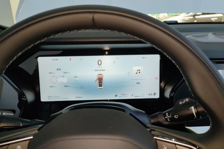 吉利汽车 星越L 2024款 2.0TD 高功自动两驱天际版局部细节14