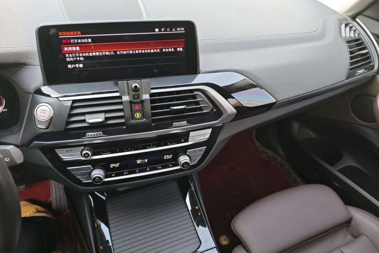 宝马X3 2021款 xDrive25i M运动套装中控内饰16