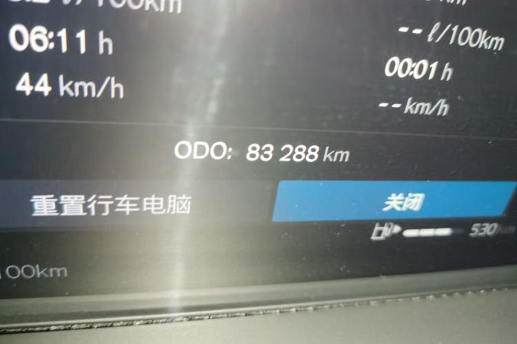 沃尔沃V90 2022款 Cross Country B5 AWD 智远版中控内饰15