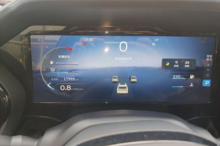 吉利汽车 星越L 2023款 2.0TD 高功自动两驱旗舰型局部细节14