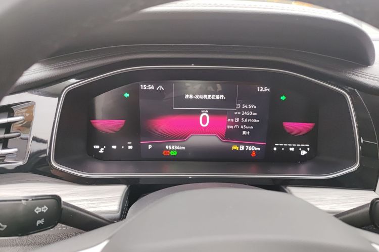 大众 速腾 2023款 200TSI DSG超越版中控内饰14