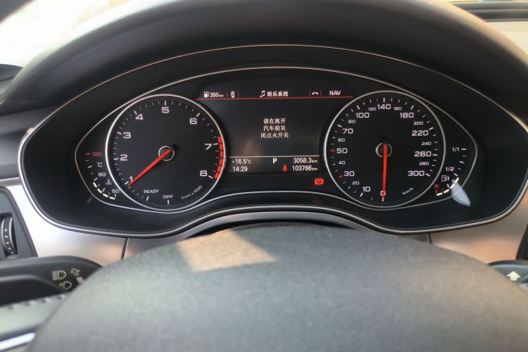 奥迪A6L 2018款 35 TFSI 典藏版中控内饰14