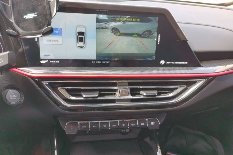 长安欧尚X5 2021款 1.5T DCT尊贵型中控内饰16