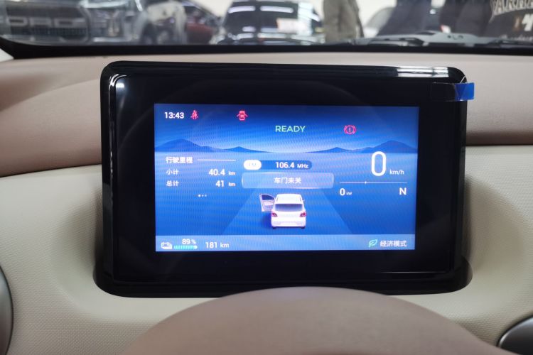 五菱汽车 宏光MINIEV 2025款 四门版 进阶款中控内饰14