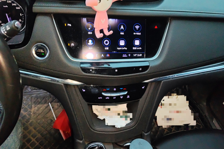 凯迪拉克XT5 2020款 28T 四驱技术型中控内饰16