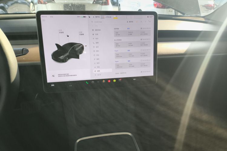 特斯拉 Model 3 2021款 标准续航后驱升级版 3D6中控内饰16
