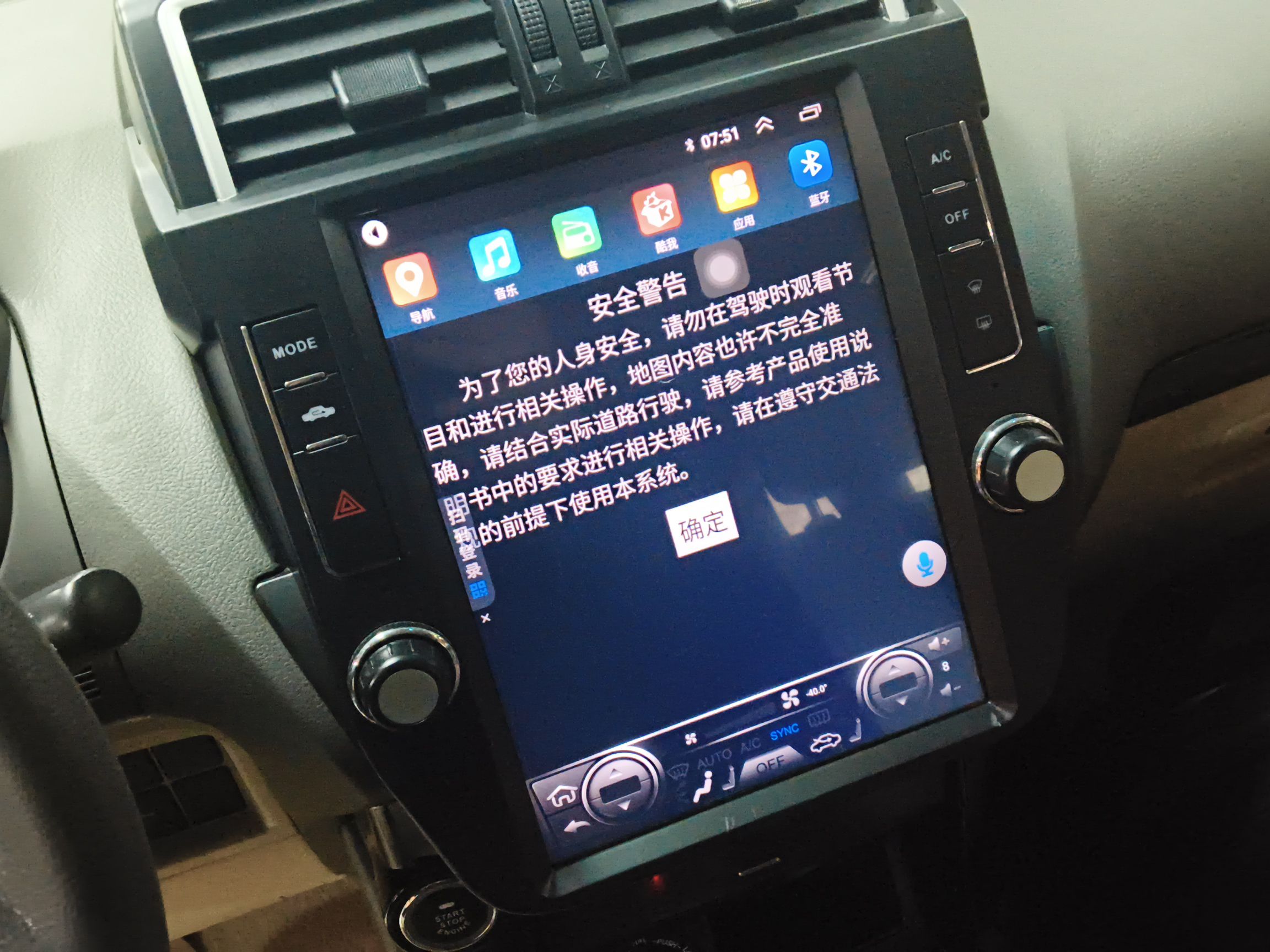 车300二手车图片