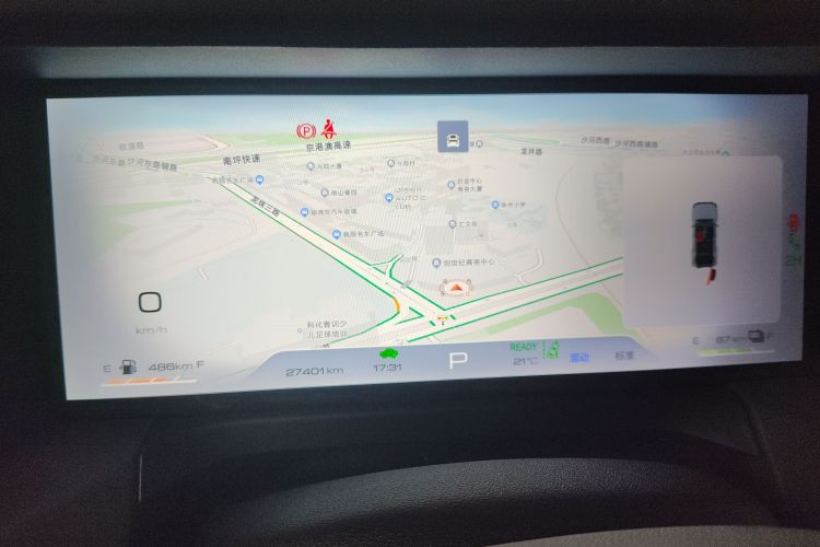 坦克300新能源 2024款 Hi4-T中控内饰14