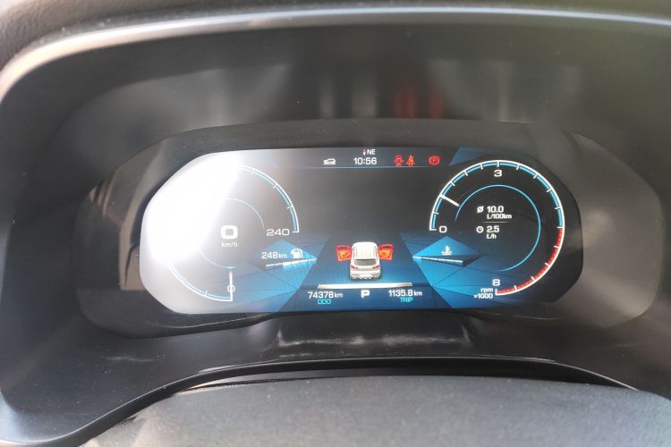 哈弗F5 2018款 1.5T i范局部细节14