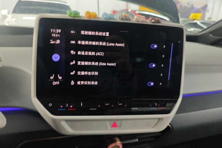 大众ID.3 2022款 Pro 极智版中控内饰16