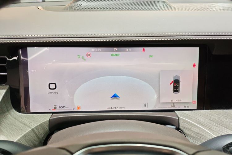 坦克500 2022款 3.0T 商务版 造境型 5座中控内饰14