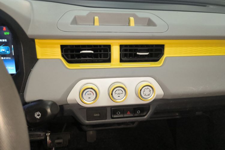 奇瑞 QQ冰淇淋 2022款 120km 甜筒 磷酸铁锂中控内饰16