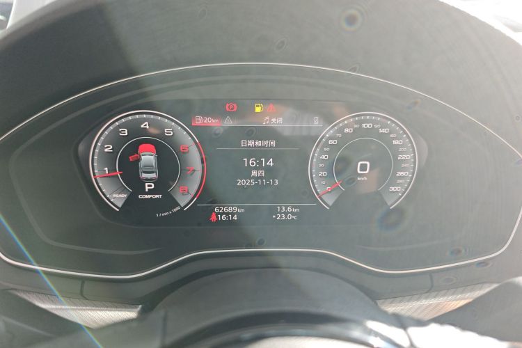 奥迪A4L 2020款 40 TFSI 时尚致雅型中控内饰14