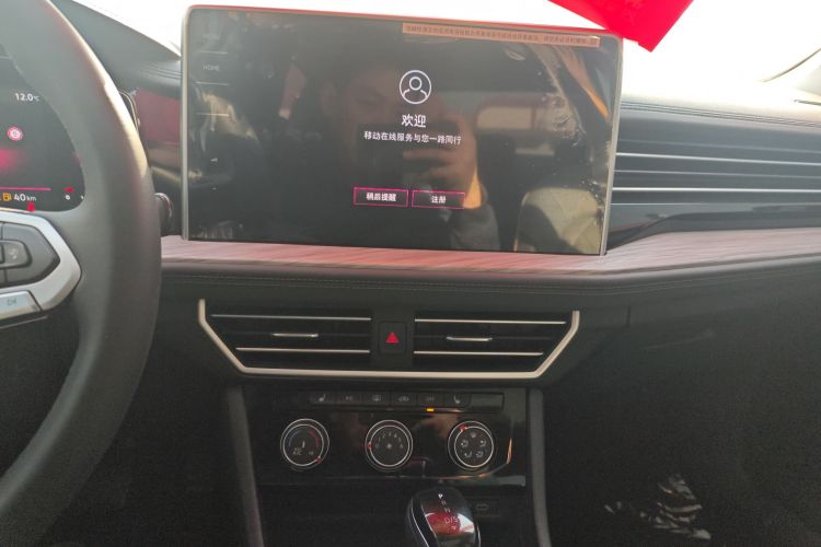 大众 速腾 2023款 300TSI DSG超越版中控内饰16