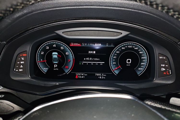 奥迪A6L 2021款 45 TFSI 臻选动感型中控内饰14