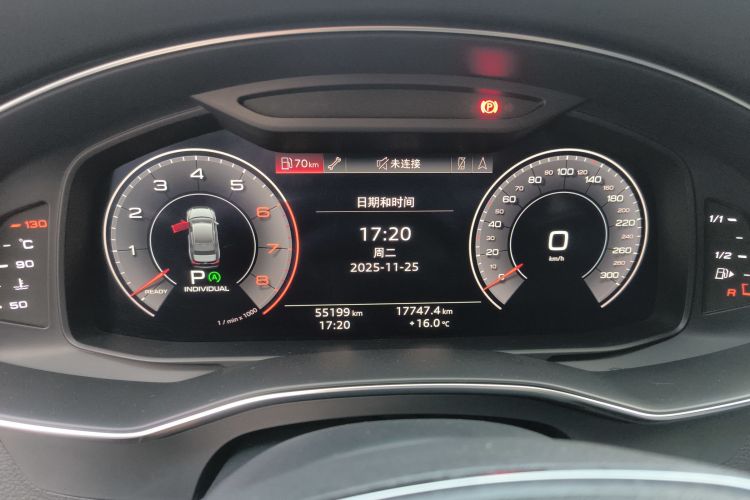 奥迪A6L 2019款 40 TFSI 豪华动感型中控内饰14