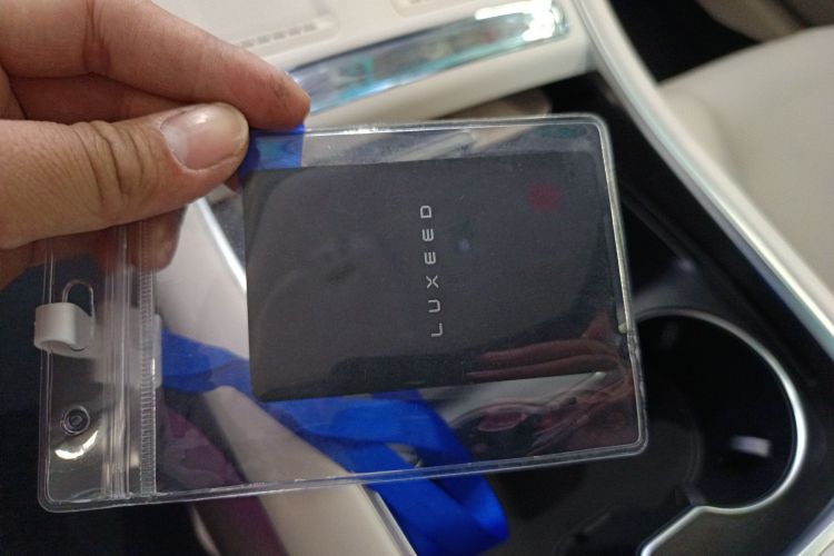 鸿蒙智行 智界S7 2025款 855km Max中控内饰11