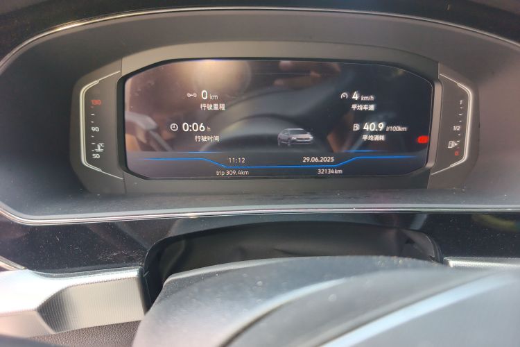 大众 帕萨特 2024款 380TSI 星空豪华版中控内饰15