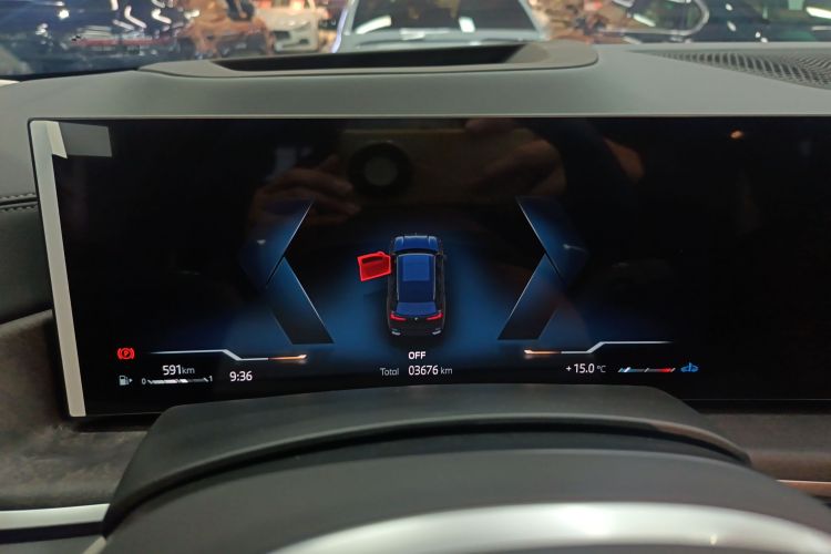 宝马X5 2025款 xDrive 30Li 尊享型M运动曜夜套装中控内饰14