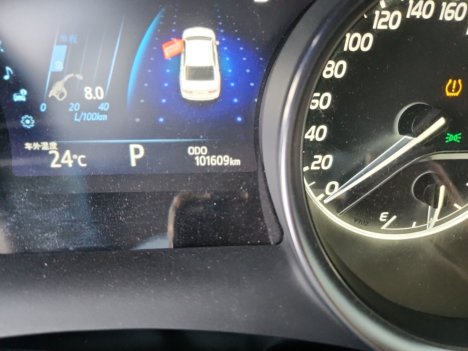 车300二手车图片