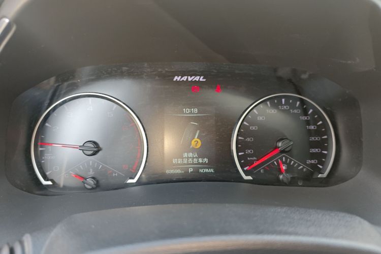 哈弗H6 2021款 国潮版 1.5T 自动都市版中控内饰14