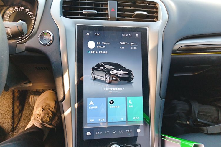 福特 蒙迪欧 2020款 EcoBoost 200 时尚型中控内饰16