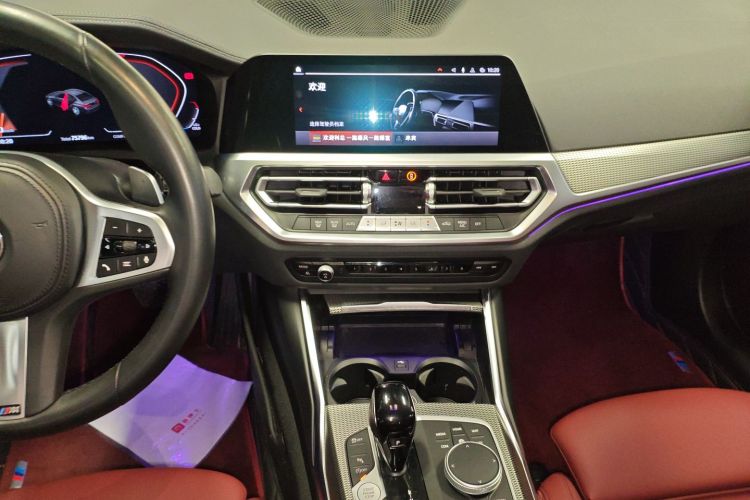 宝马3系 2022款 325Li M运动曜夜套装局部细节16