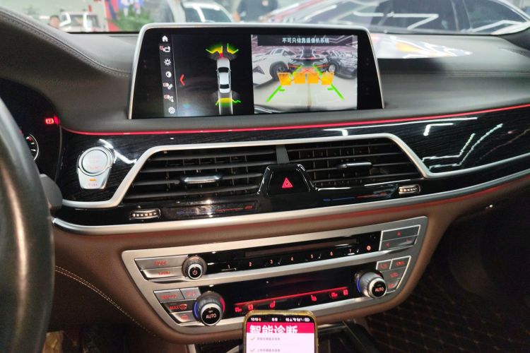 宝马7系 2018款 730Li 领先型 M运动套装局部细节16