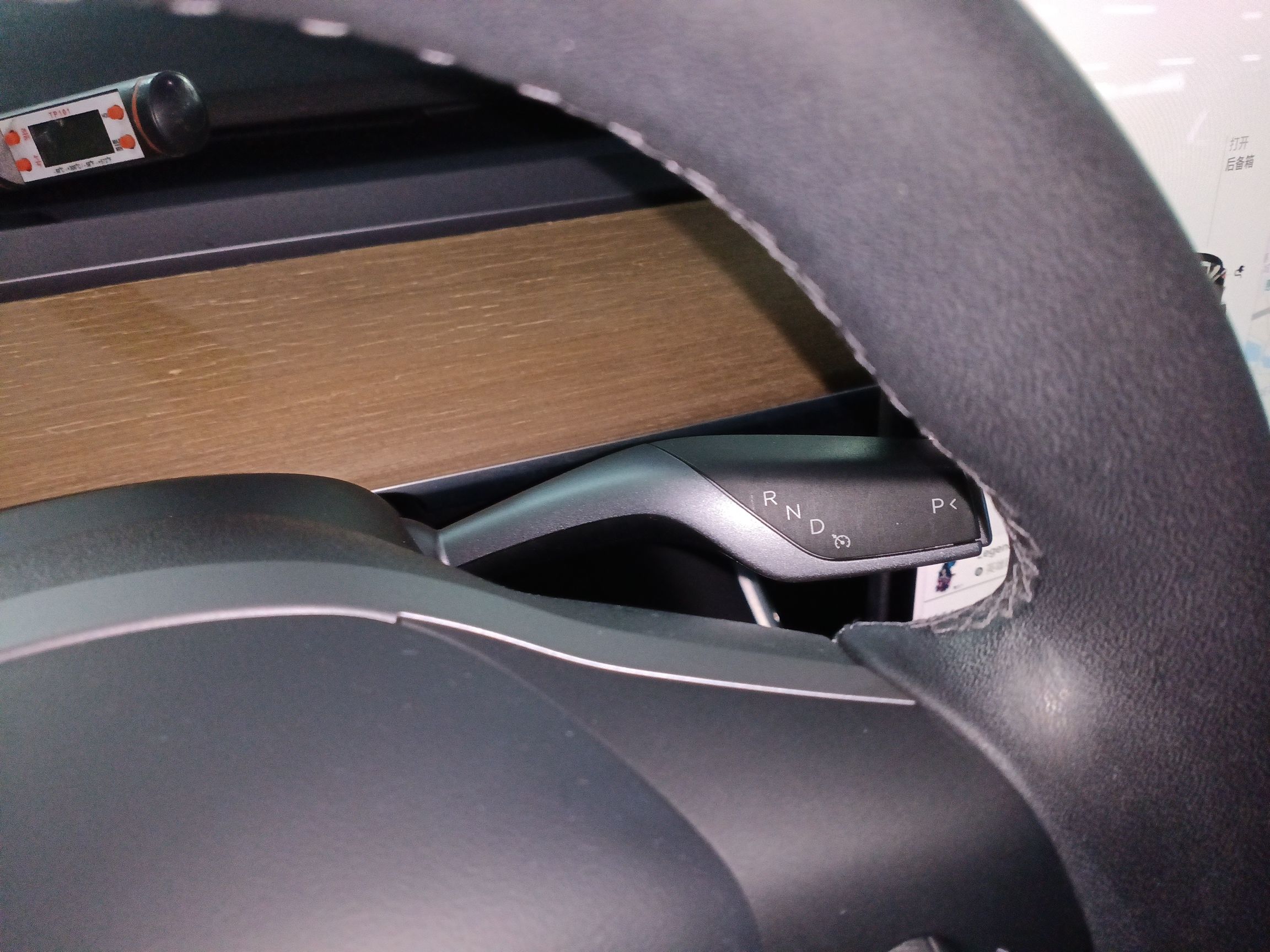 特斯拉 Model 3 2020款 标准续航后驱升级版