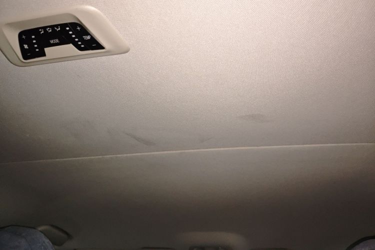 上汽大通MAXUS 大通G10 2019款 PLUS 2.0T 自动精英版 国VI局部细节22