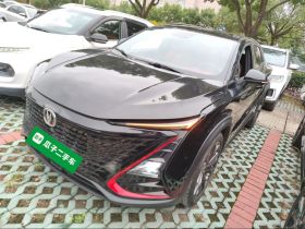 长安UNI-T 2020款 1.5T 尊贵型