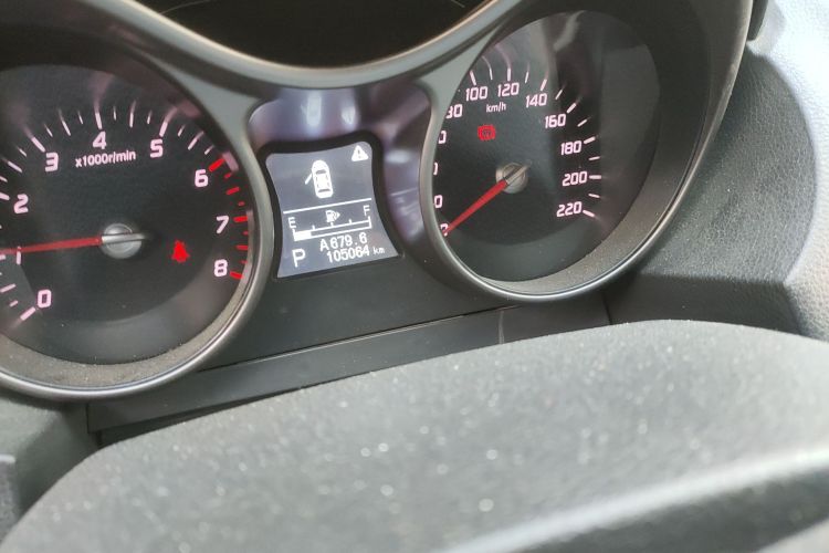 海马S5 2015款 1.5T CVT旗舰型中控内饰15