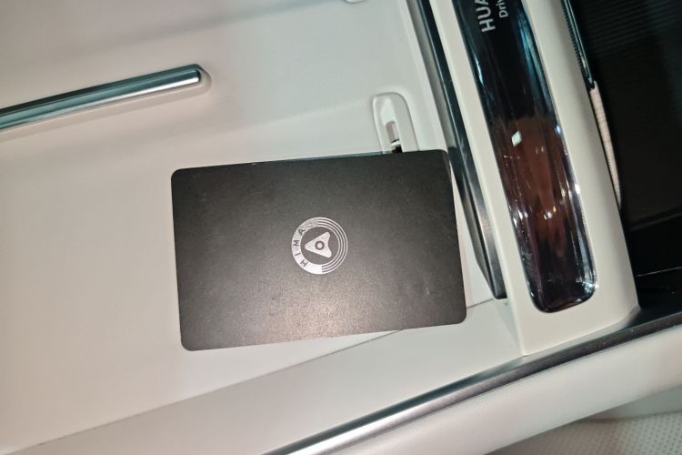 鸿蒙智行 智界S7 2024款 Pro 后驱长航版中控内饰7001