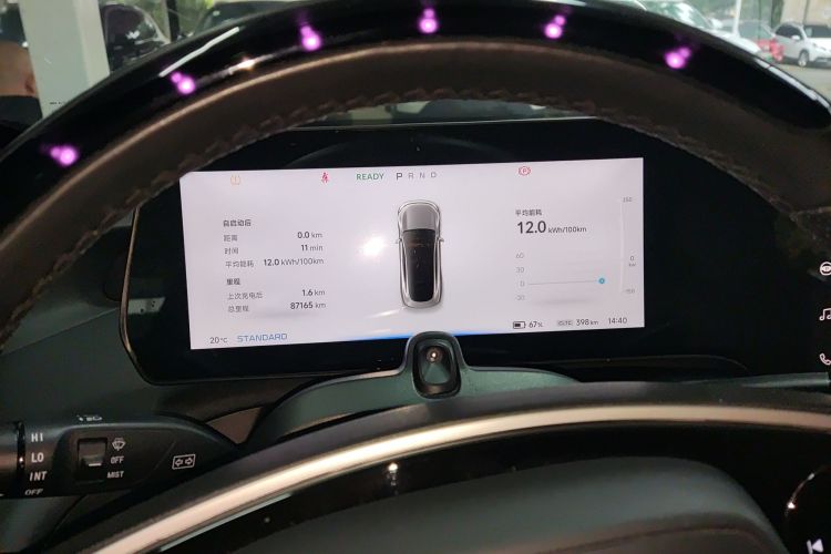 小鹏P7 2023款 586E局部细节14