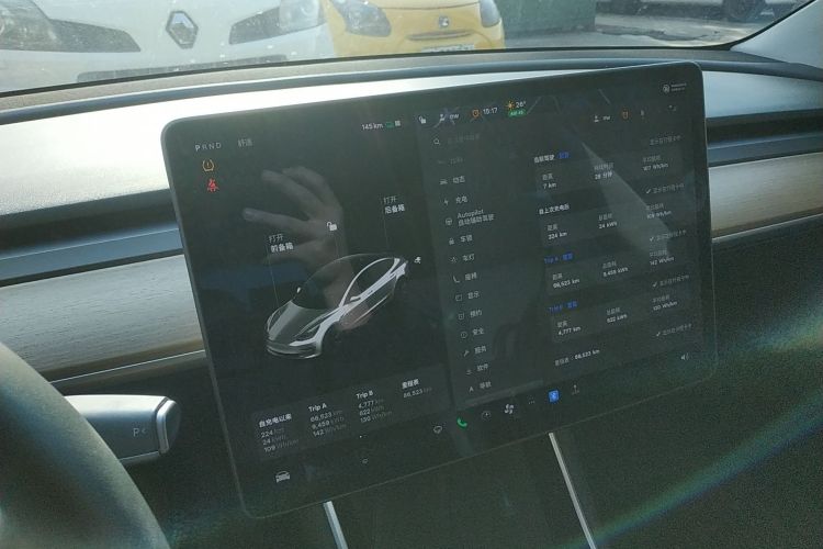 特斯拉 Model 3 2020款 改款 标准续航后驱升级版中控内饰16