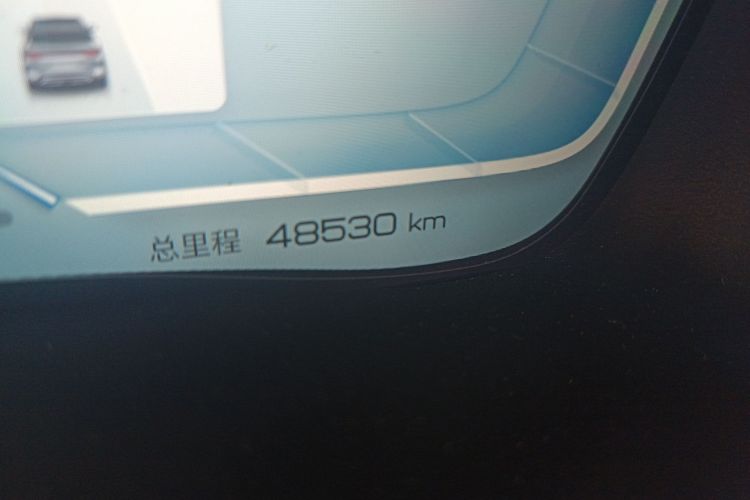 比亚迪 宋PLUS新能源 2023款 冠军版 DM-i 110KM 旗舰PLUS中控内饰15