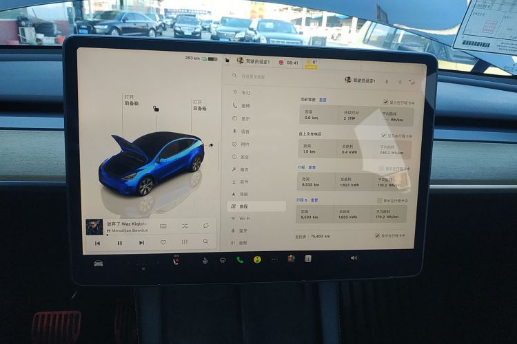 特斯拉 Model Y 2022款 长续航全轮驱动版中控内饰14