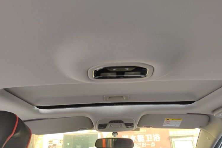 吉利汽车 帝豪 2020款 1.5L 手动豪华型中控内饰22