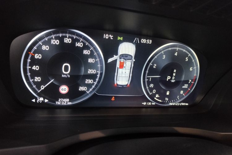 沃尔沃XC90 2021款 B5 智行豪华版 5座中控内饰14