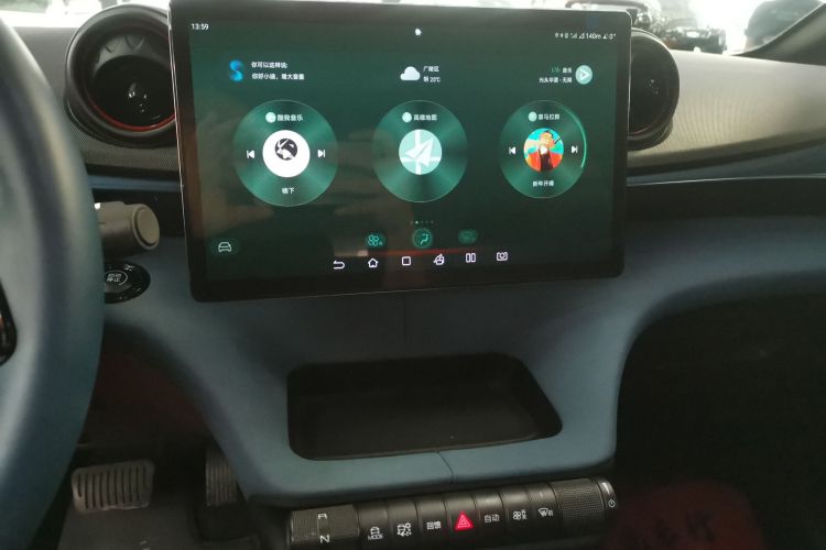 比亚迪 海豚 2021款 401km 骑士版中控内饰16