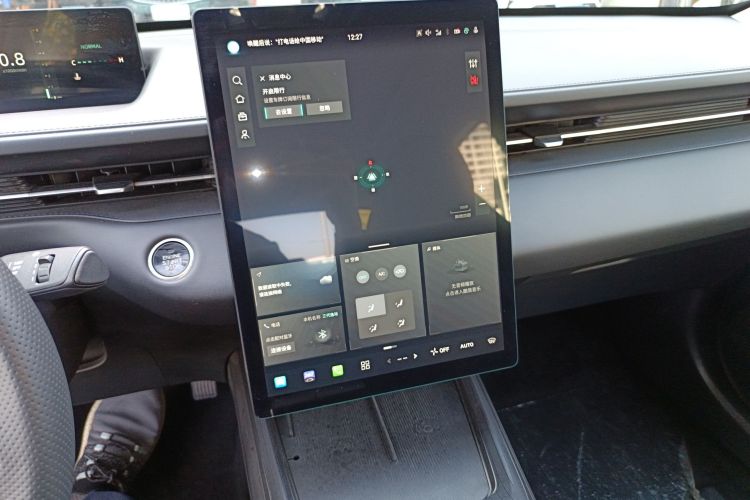 长安 逸动 2024款 1.5T GDI自动 旗舰型中控内饰16