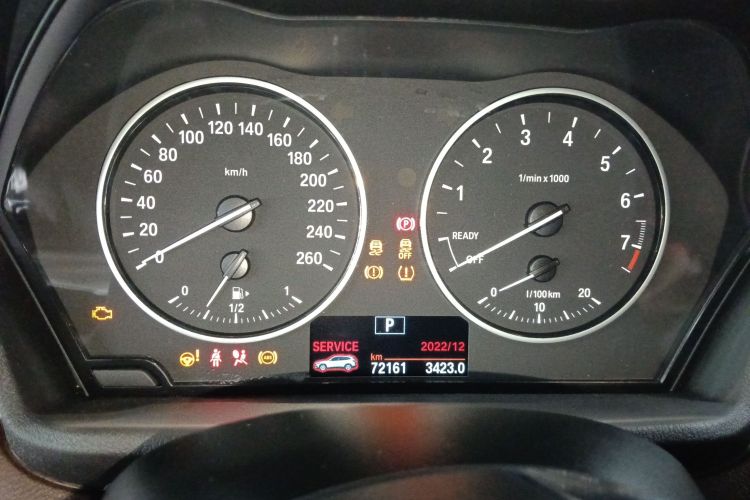 宝马X1 2018款 sDrive18Li 尊享型中控内饰14