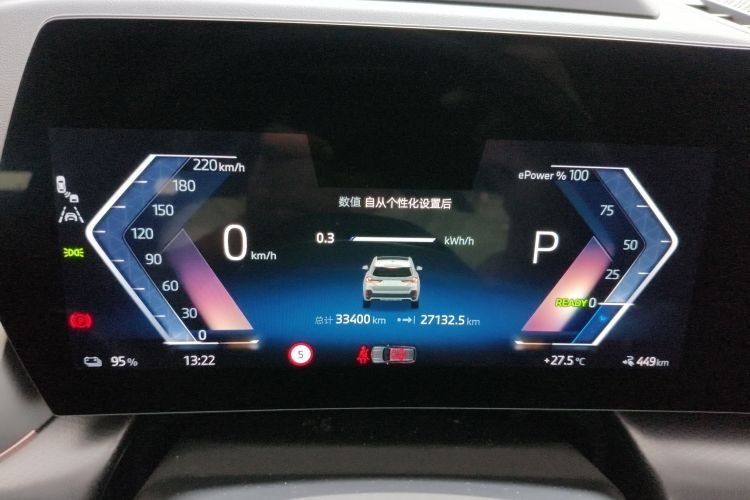 宝马iX1 2023款 xDrive30L M运动套装局部细节14