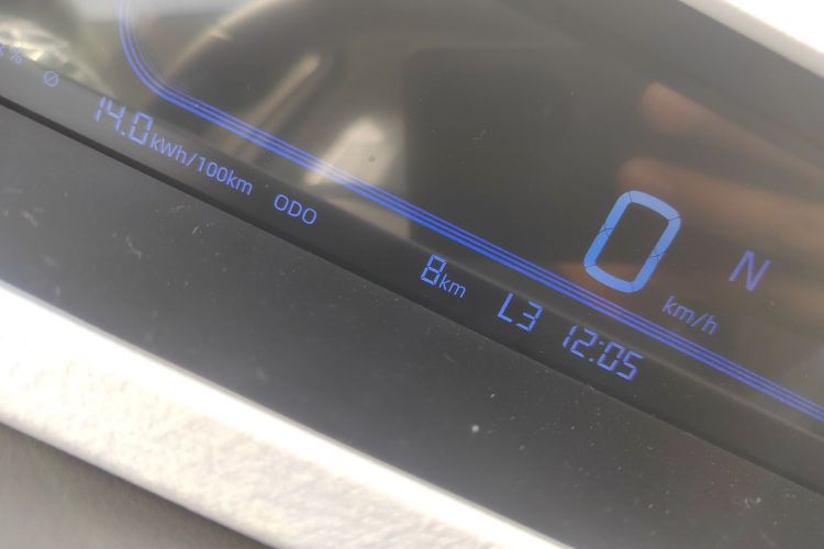 吉利银河 2024款 熊猫mini 200km 耐力熊中控内饰14