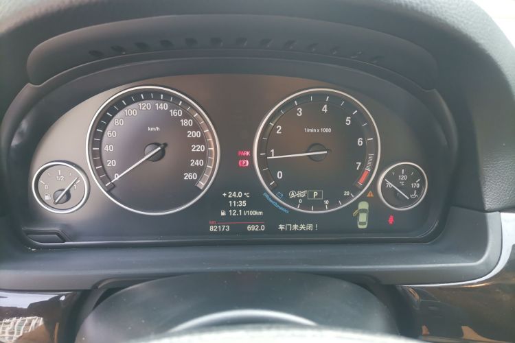 宝马5系 2014款 525Li 领先型中控内饰14